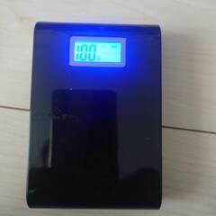 モバイルバッテリー