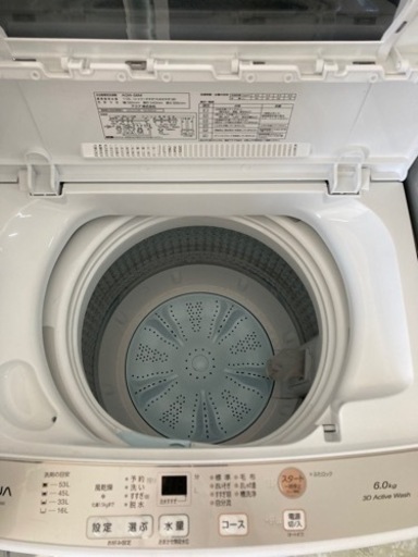 【店頭10％OFF】2022年　AQUA 洗濯機(全自動 〜6.0kg) アクア AQW-S6M   リサイクルショップ宮崎屋 住吉店 23.12.27ｋ