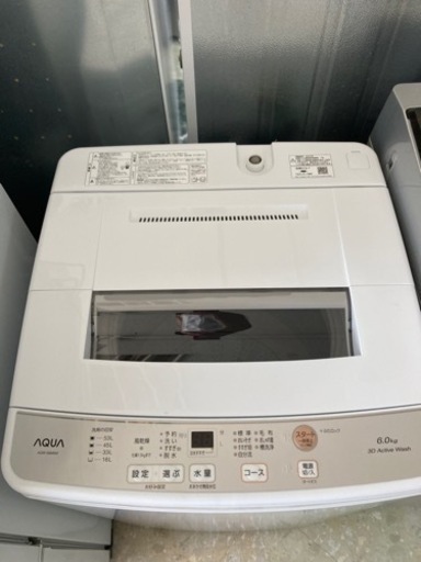 【店頭10％OFF】2022年　AQUA 洗濯機(全自動 〜6.0kg) アクア AQW-S6M   リサイクルショップ宮崎屋 住吉店 23.12.27ｋ