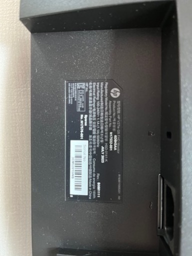 HP V27ie G5 フルHD ディスプレイ  [27インチ 黒]