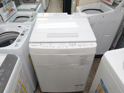 価格見直しました！東芝 10.0Kg全自動洗濯機 AW-10SD8 2019年製 保証有り【愛千142】
