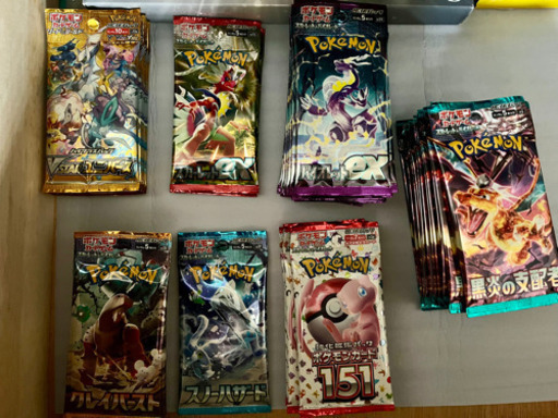 ポケモン　バラパック　まとめ売り