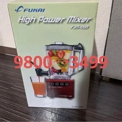 未使用品　