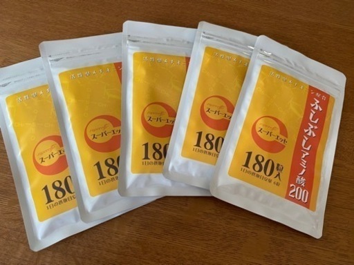 ふしぶしアミノ酸200(180粒入り) 5個