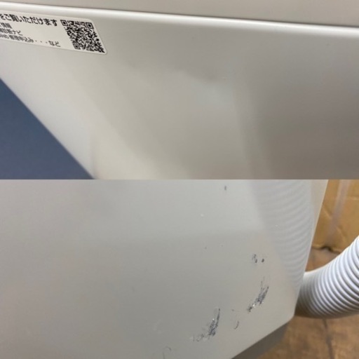 I472 ? 2020年製♪ SHARP 洗濯機 （6.0㎏） ⭐動作確認済⭐クリーニング済