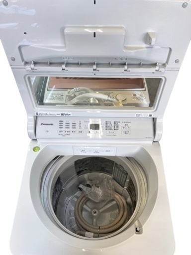 NO.872 【2022年製】Panasonic 全自動洗濯機 7kg NA-FA7H1