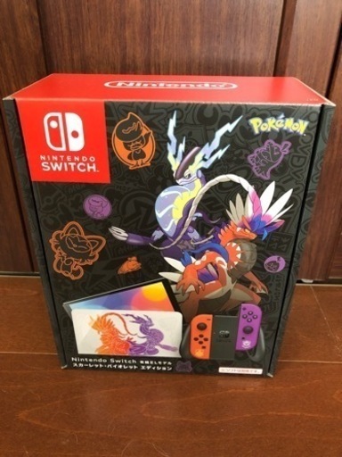 【新品】任天堂SWITCH 有機ELモデル スカーレット・バイオレットエディション