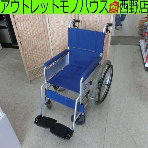 車椅子 Nissin 自走式 青系 車いす 車イス ブルー 介護 日進 札幌 西野店