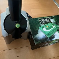 流しそうめん　ヨナナス　アイスクリームメーカー　ジェラート　流し...