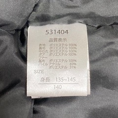 ブラック長袖モッズコート140cm 【深江橋】の画像