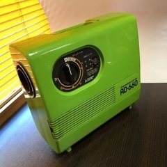 ♦三菱ふとん乾燥機AD-660です 三菱ふとん乾燥機 | 三菱電機