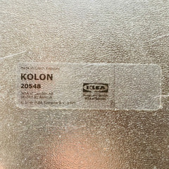IKEA KOLON コーロン フロアプロテクター チェアマットの画像