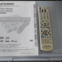 DVDレコーダー、リモコン、説明書の画像