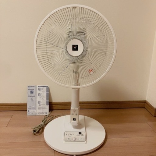 受付終了☑️SHARP プラズマクラスター リビング扇風機 PJ-H3AS-W
