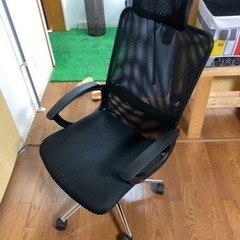 オフィスチェア