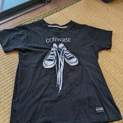 CONVERSE   