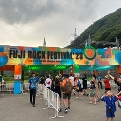 フジロックや、朝霧JAM・メタモルフォーゼなどなど　イベントに一緒に行く仲間を募集しています！ - 友達