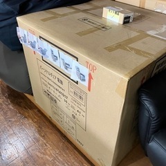 北野日奈子グッズセット引退品
