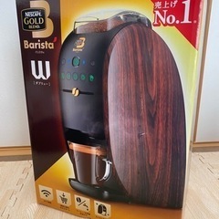 新品未使用ネスカフェゴールドブレンドW Wi-Fi接続、Blue...
