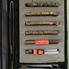真鍮材　活版文字　4mmの画像