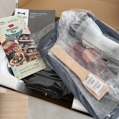 BRUNO コンパクトホットプレート ネイビー