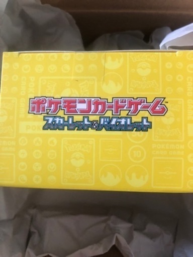 ポケモンカード横浜記念デッキ
