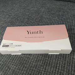Yunth 生ビタミンC美白美容液