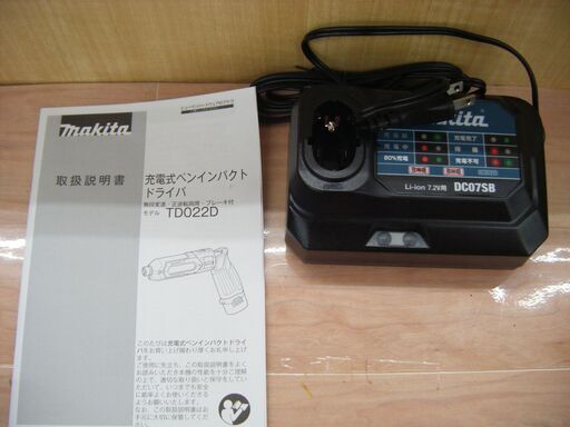 マキタ　TD022DSHXO　充電式ペンインパクトドライバ　オリーブ　中古美品　フルセット　7.2Vバッテリ二個/充電器/ケース付き　【ハンズクラフト宜野湾店】