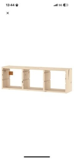 IKEA トロファスト 3点セット