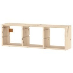 IKEA トロファスト 3点セット