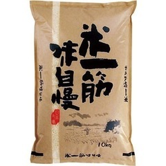 米　5キロ弱