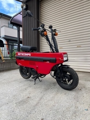 HONDA モトコンポ ノンレストア 始動確認済み 書類あり