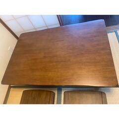 Z38#ニトリ ローテーブル 座卓 座椅子 セット チェア サイ ブランド 家具の画像