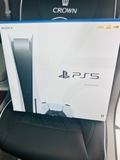 プレイステーション　5 ps5 PlayStation 5 新品未開封　発送可能