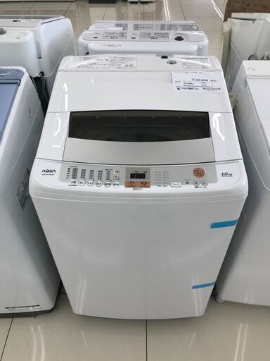 ★ジモティ割あり★ AQUA 洗濯機 10kg 19年製 動作確認／クリーニング済み HJ391