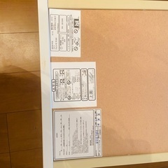 【ニトリ】正方形リバーシブルこたつ（700mm×700mm）の画像