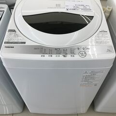 ★ジモティ割あり★ TOSHIBA 洗濯機 5kg 21年製 動作確認／クリーニング済み HJ395