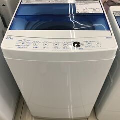 ★ジモティ割あり★ Haier 洗濯機 6kg 20年製 動作確認／クリーニング済み HJ397