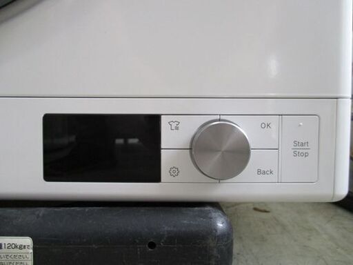 展示未使用品 リンナイ デラックスタイプ 乾太くん RDT-63 2023年製 乾燥容量6.0kg 操作パネル下部 都市ガス12・13