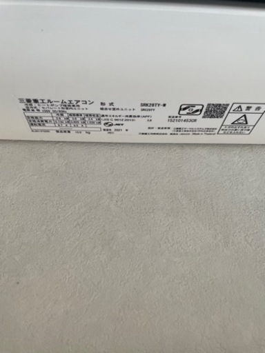 三菱エアコン　2021年式　10畳程度　美品