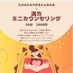 キラハピフェスタ in 池袋 - イベント