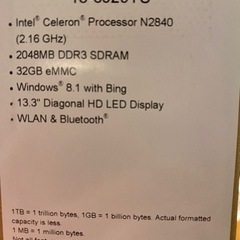 HP Stream Notebook PC 13 (13-c029TU)の画像