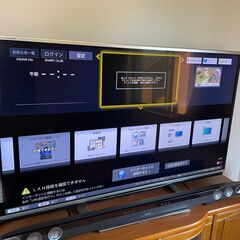 液晶テレビ SHARP AQUOS LC-60XL9 60インチ 純正リモコン付