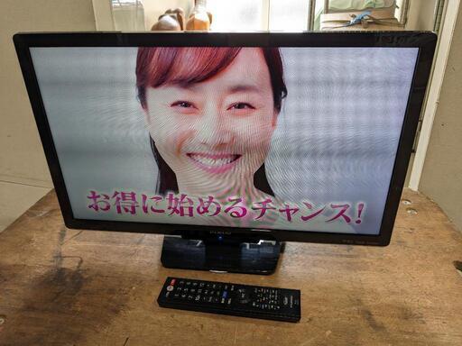 FUNAI 24型液晶テレビ FL-24H1010 2018年製