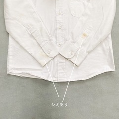 美品* フォーマルスーツ ストライプ 120の画像