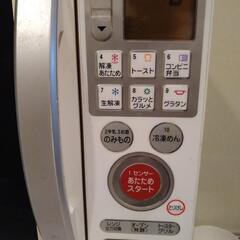 電子レンジの画像