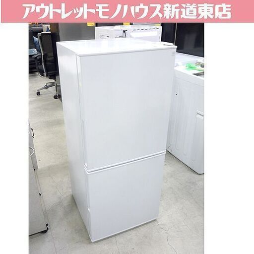 2022年製 106L 2ドア冷蔵庫 NTR-106 Nグラシア  黒 ニトリ 冷蔵庫 100Lクラス 一人暮らし NITORI 札幌市東区 新道東店