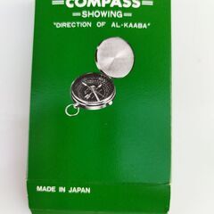 【新品】コンパス（方位磁石）の画像