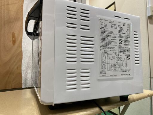 ★大阪市内限定送料無料★「T78」オーブンレンジHITACHIMRO-TT5 2019年式★引取割引アリ！★