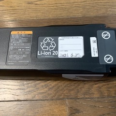 ヤマハ　YAMAHA X0N-82110-10  X0N-10 の画像